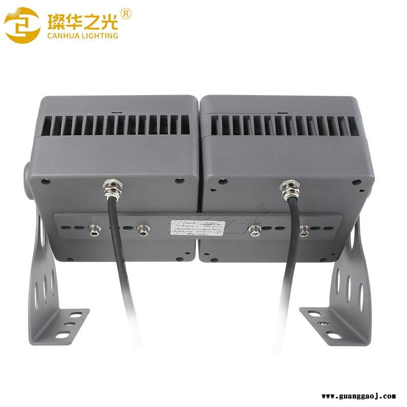 璨华照明SK-TGD-YH150L组合投光灯模组大功率48W照树灯图3