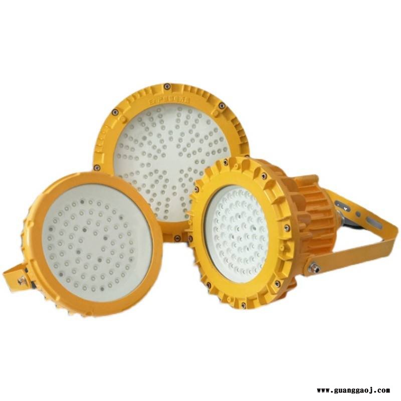 海洋王l化学工厂防腐隔爆型led圆形投光灯50w100w防爆路灯图1