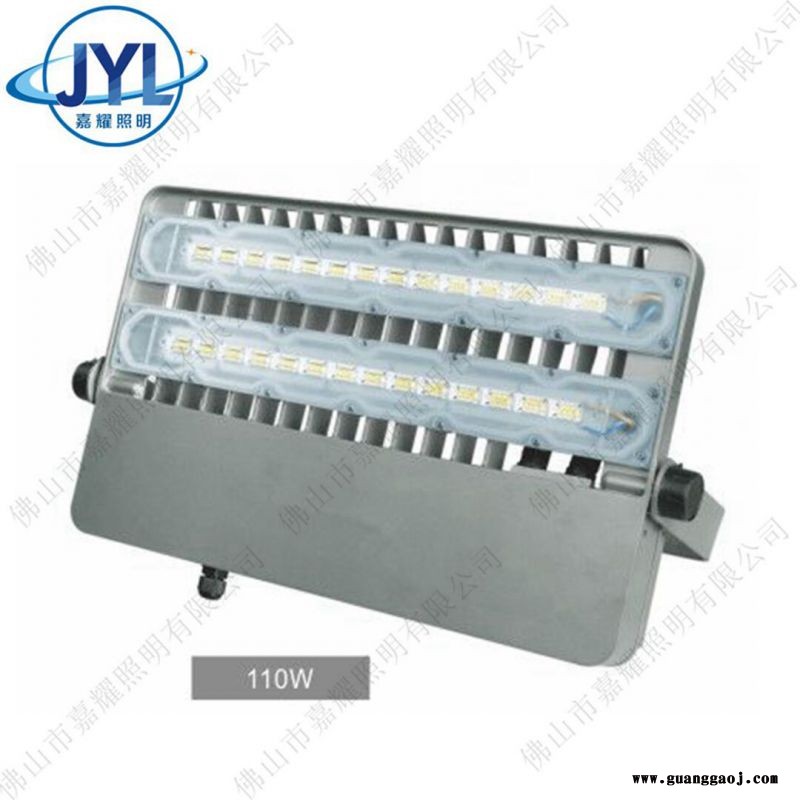 供应嘉耀照明JY703110W220W泛光灯飞利浦BVP162BVP163款图2