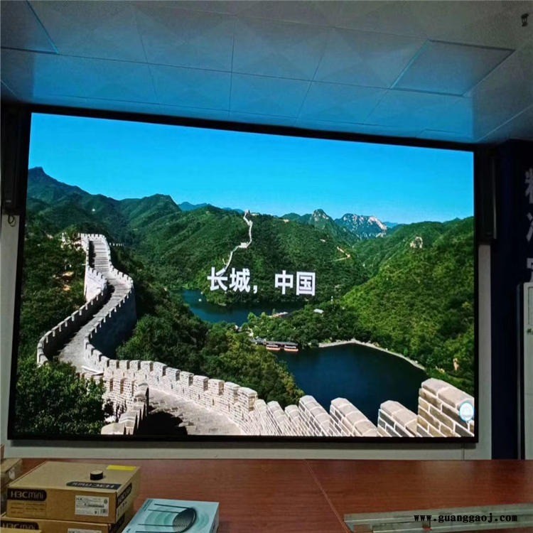 辰志 厂家批发室内LED全彩显示屏 广告牌LED显示屏图1