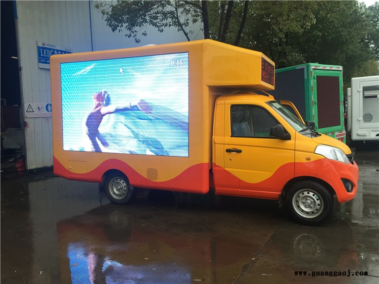 江铃顺达广告大屏车 led显示屏广告宣传车有现货价格便宜图10