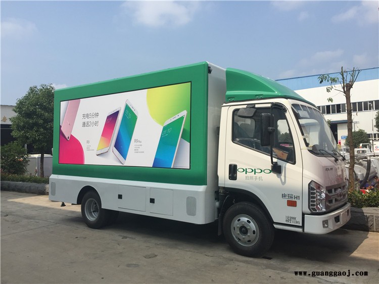 江铃顺达广告大屏车 led显示屏广告宣传车有现货价格便宜图6
