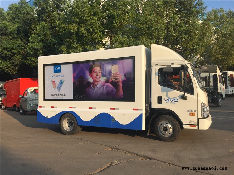 江铃顺达广告大屏车 led显示屏广告宣传车有现货价格便宜图3