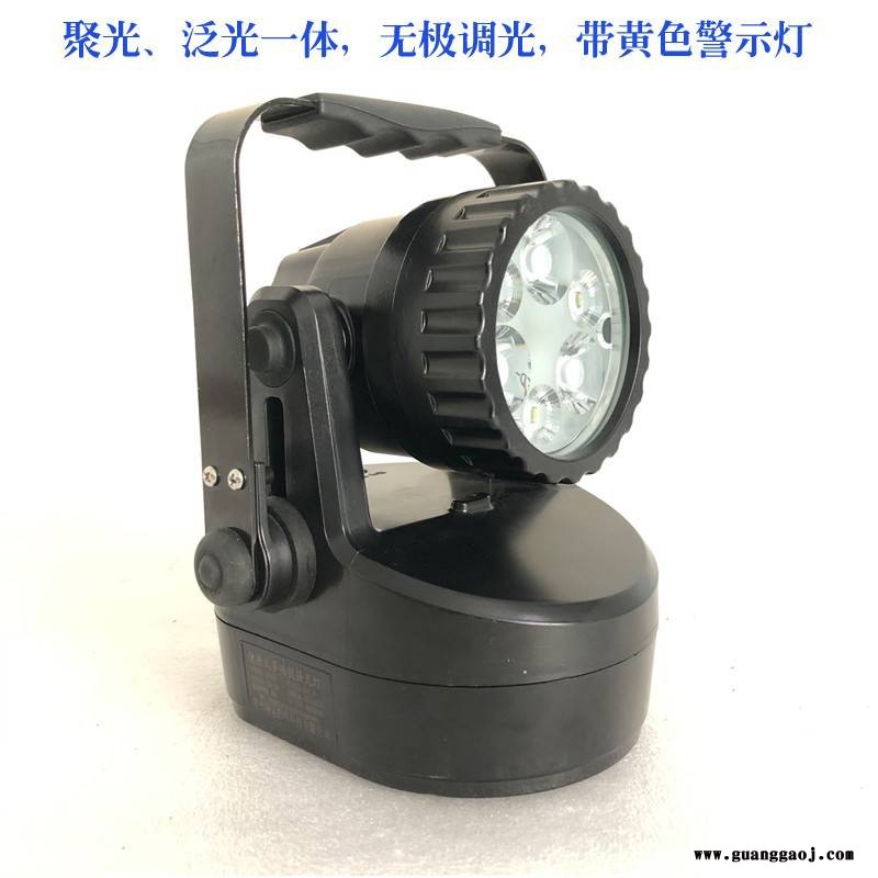 海洋王jiw5281A防爆灯可充电LED强光露营灯12W电量显示泛光灯图2