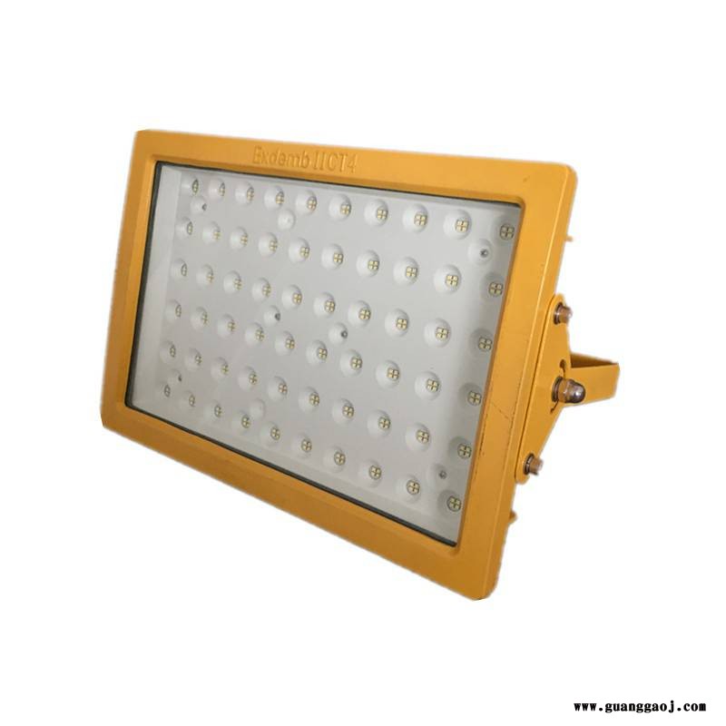 海洋王led方形防爆灯80W100W防尘防腐吊灯泛光灯200W图2