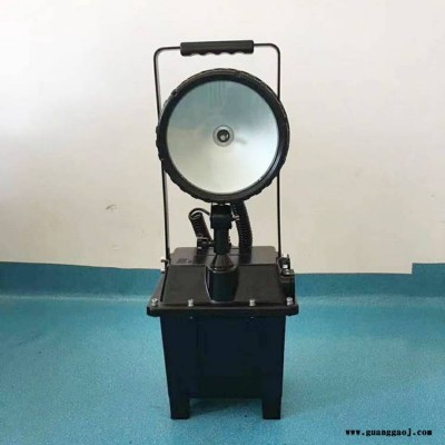 FW6101/bt移动防爆灯 LED强光泛光灯FW6100GF 手提蓄电池应急灯