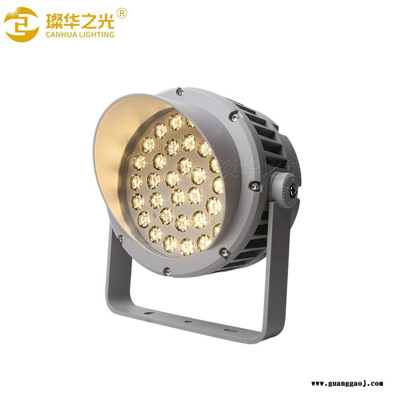 圆形大功率投光灯54W/72W/100W/户外防水园林照树灯图2
