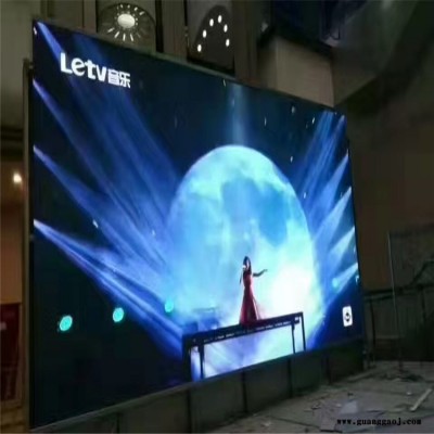 LED显示屏 室内LED小显示屏厂家价格