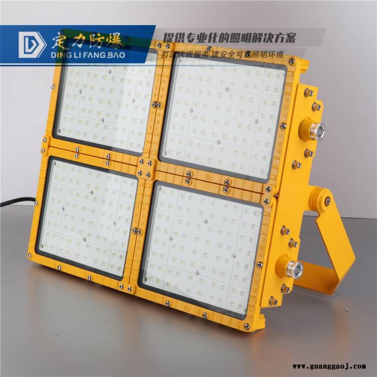 大功率防爆泛光灯 加油站煤棚方形防爆投光200W400w600W图3