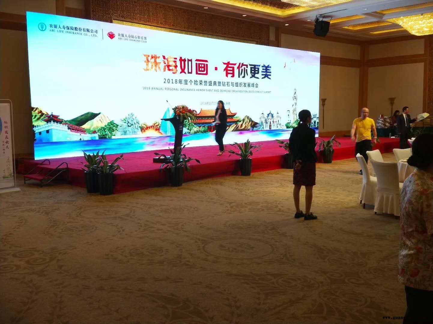 高清P4室内全彩led显示屏舞台背景LED屏活动租用演出电子大屏幕图2