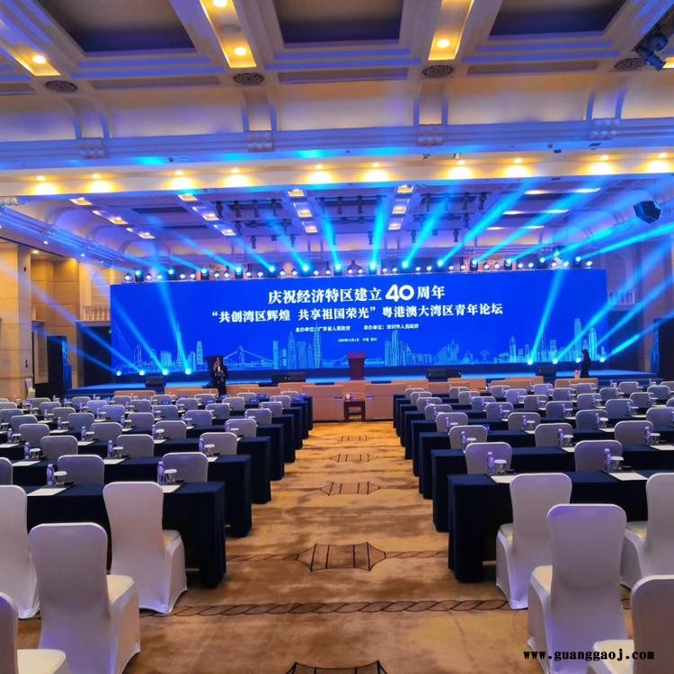 全高清显示屏  LED显示屏与LCD液晶屏对比 室内智能会议室大屏供应商图2