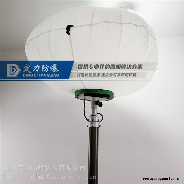 夜间路面施工球形升降灯 防眩目球形泛光灯 发电月球灯图2