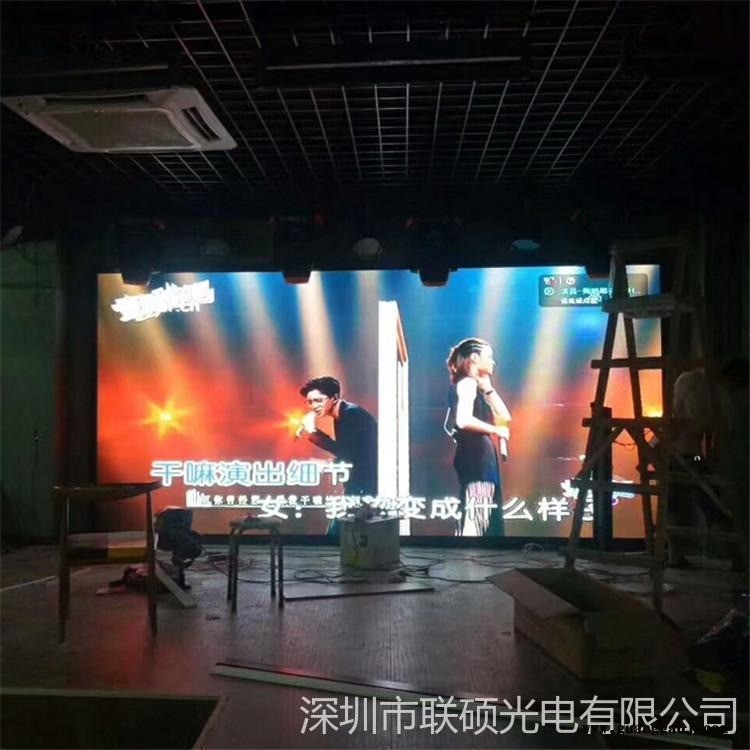 P3.0室内LED显示屏 前台大厅全彩LED高清屏定制 P3LED电子屏模块供应商图1