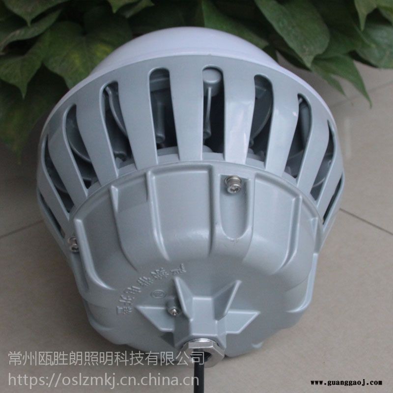 华荣GC203防水防尘防震防眩泛光灯LED三防平台灯80W电站照明灯厂家图3