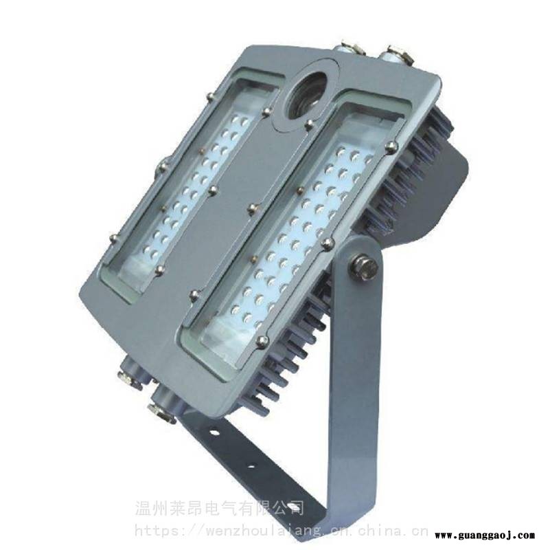 BYD9280-100WBYD9280-200WLED防爆摄像泛光灯图3
