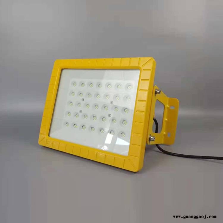 CCD97方形LED防爆灯50W100W150W仓库厂房加油站免维护投光灯图3
