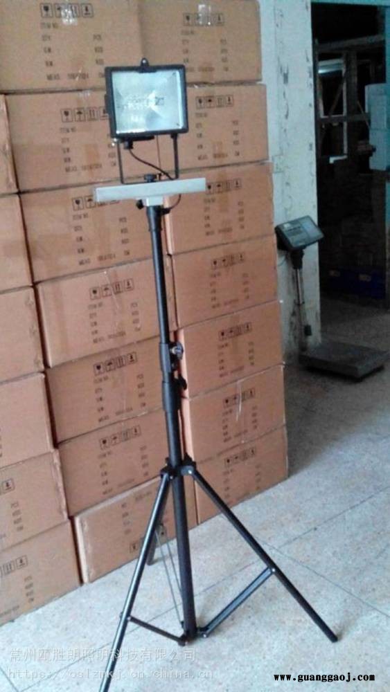 华荣GAD513便携式升降作业灯SFD3000B抢险应急照明装置投光灯厂家图2