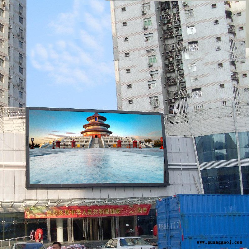 广东全彩led显示屏-展厅LED全彩显示屏工程安装-麦视普图2