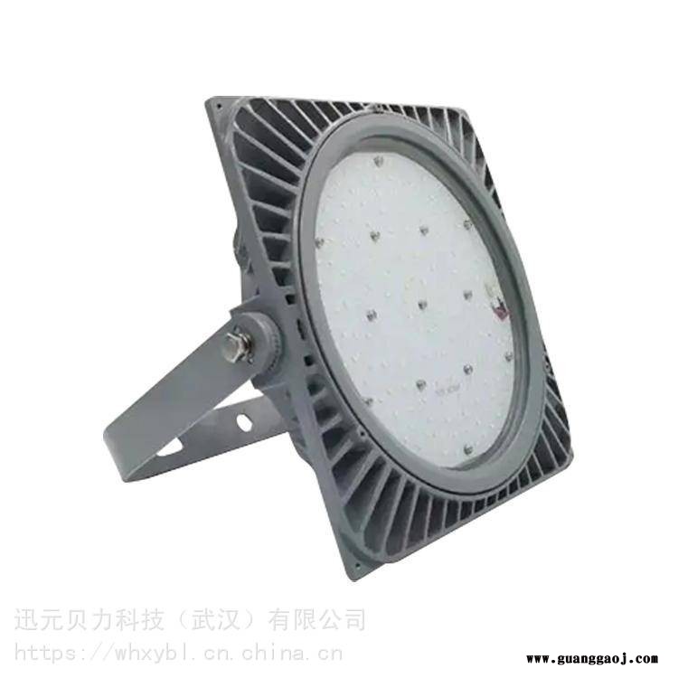 NFC9106-100W嵌入式高顶防爆泛光灯-NFC9106-150W机械仓库LED照明防爆灯图3
