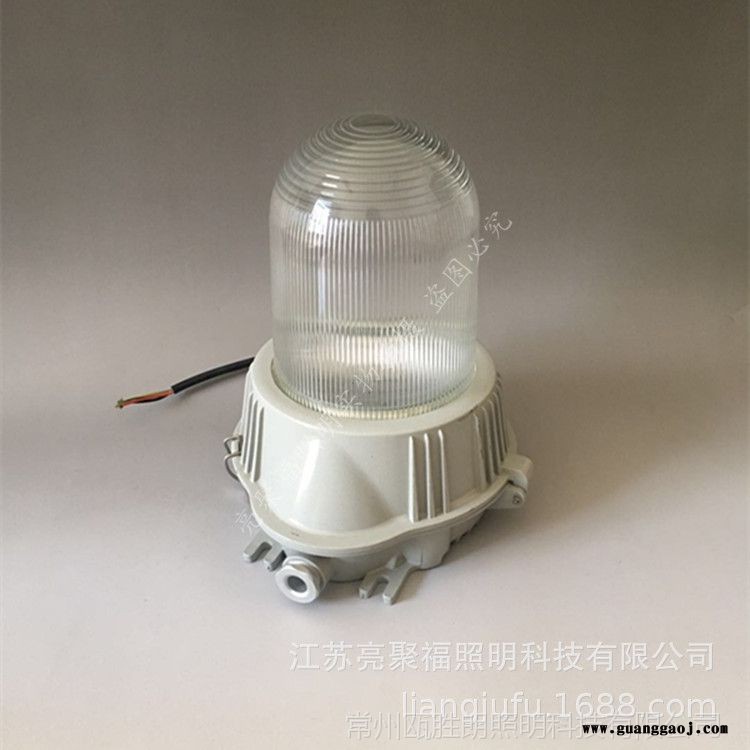 NFC9180防眩平台灯发电站弯杆灯电厂GC101三防灯防眩泛光灯图3