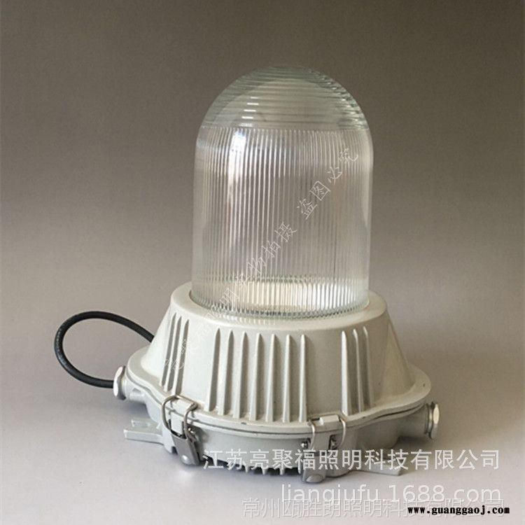 NFC9180防眩平台灯发电站弯杆灯电厂GC101三防灯防眩泛光灯图2