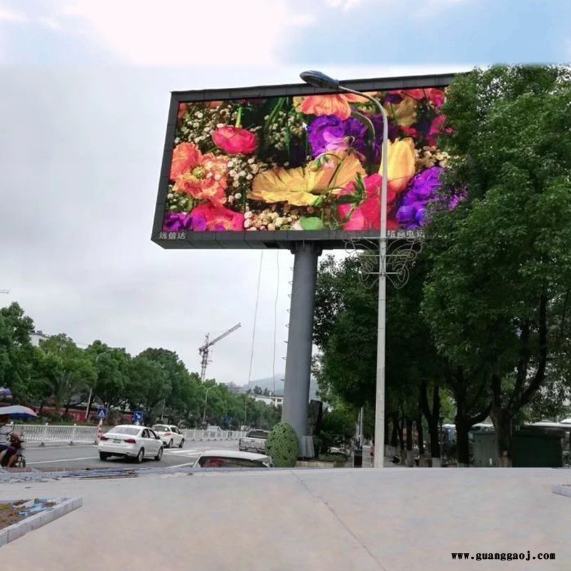江门led显示屏-广告显示屏制作厂家-麦视普图3