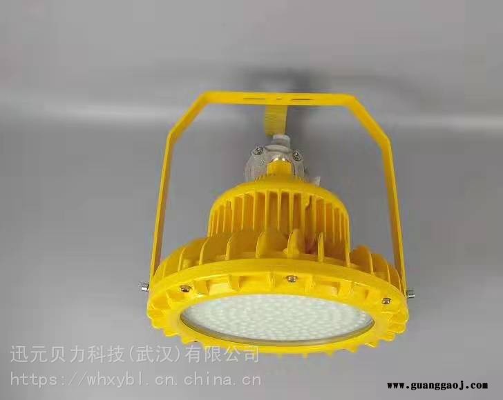 地下砖井平台LED防爆灯100W中石中石化LED防爆泛光灯150W图2
