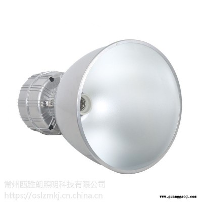海洋王NGC9860 场馆顶灯1000W金卤灯价格GC008高顶灯天棚灯投光灯厂家