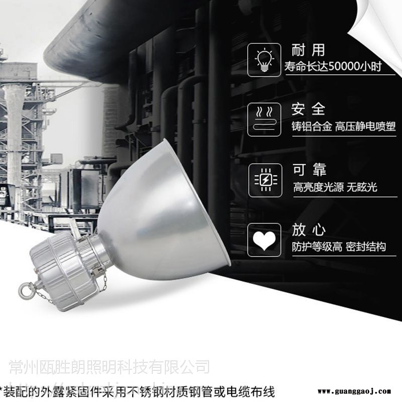 海洋王NGC9860 场馆顶灯1000W金卤灯价格GC008高顶灯天棚灯投光灯厂家图2