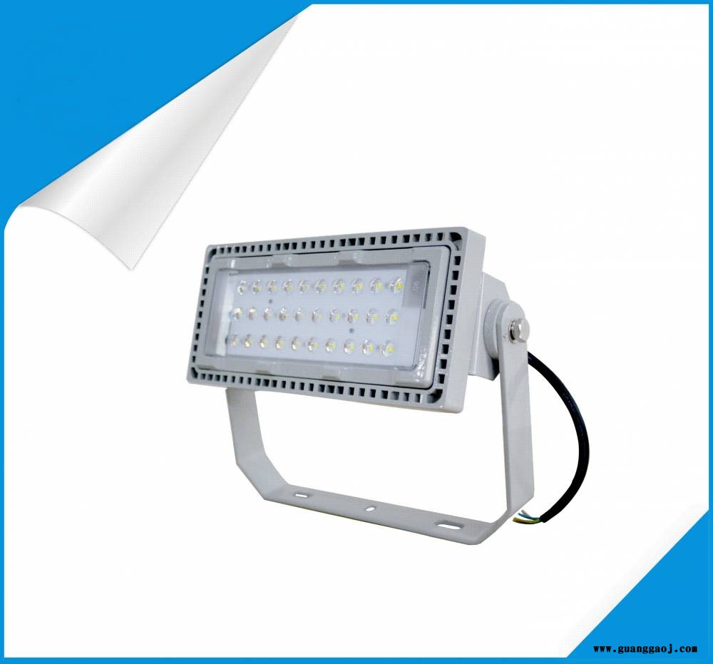 NFC9281NFC9281LED泛光灯NFC9281-50W70W图1