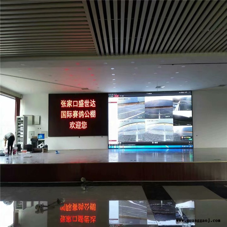 全彩led显示屏 户外显示屏 辰志科技图3