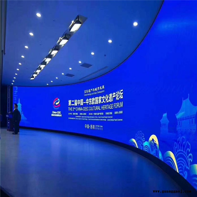 全彩led显示屏 户外显示屏 辰志科技图1