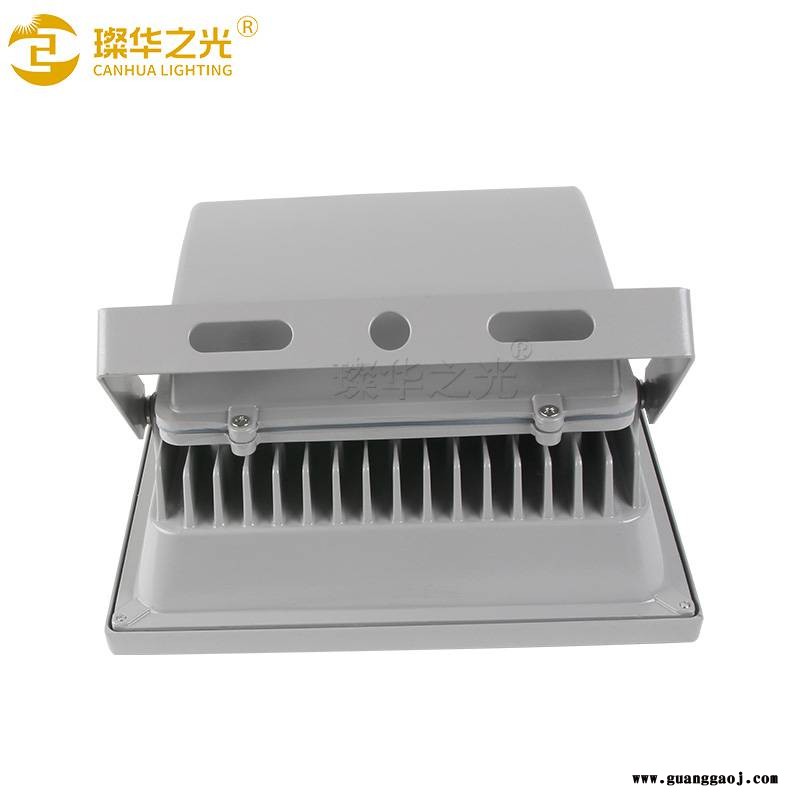 璨华照明led大功率投光灯监控补光灯景观照树灯广告牌投射灯图3