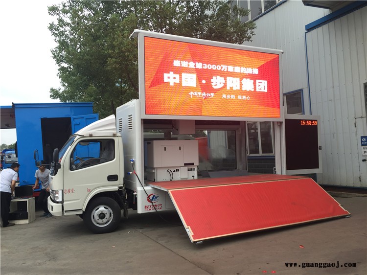 优质的带舞台广告车 led显示屏广告宣传车可办理分期图10