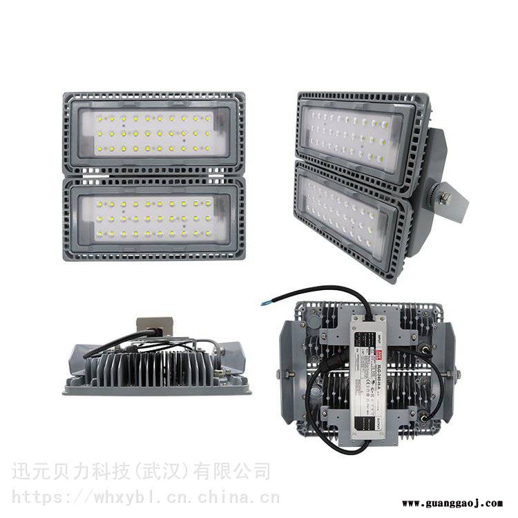NTC9280-400W高杆灯照明泛光灯-NTC9280-400W水泥厂 照明投光灯图2