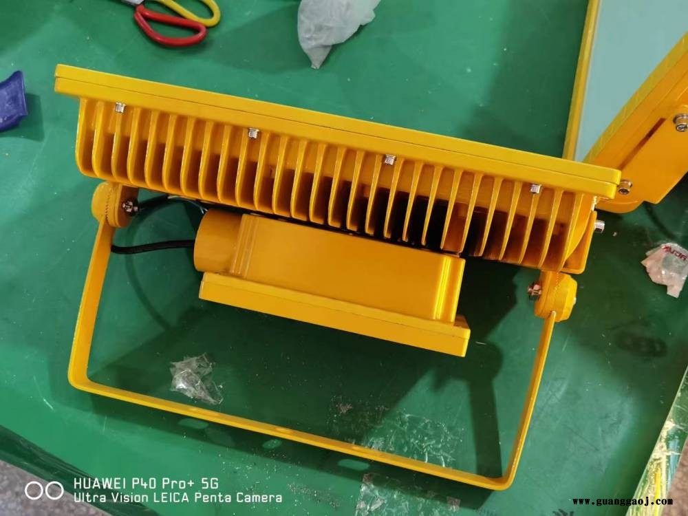 CCD97LED防爆灯 150W防爆LED投光灯 石油化工厂防爆泛光灯 夏浦尔图2