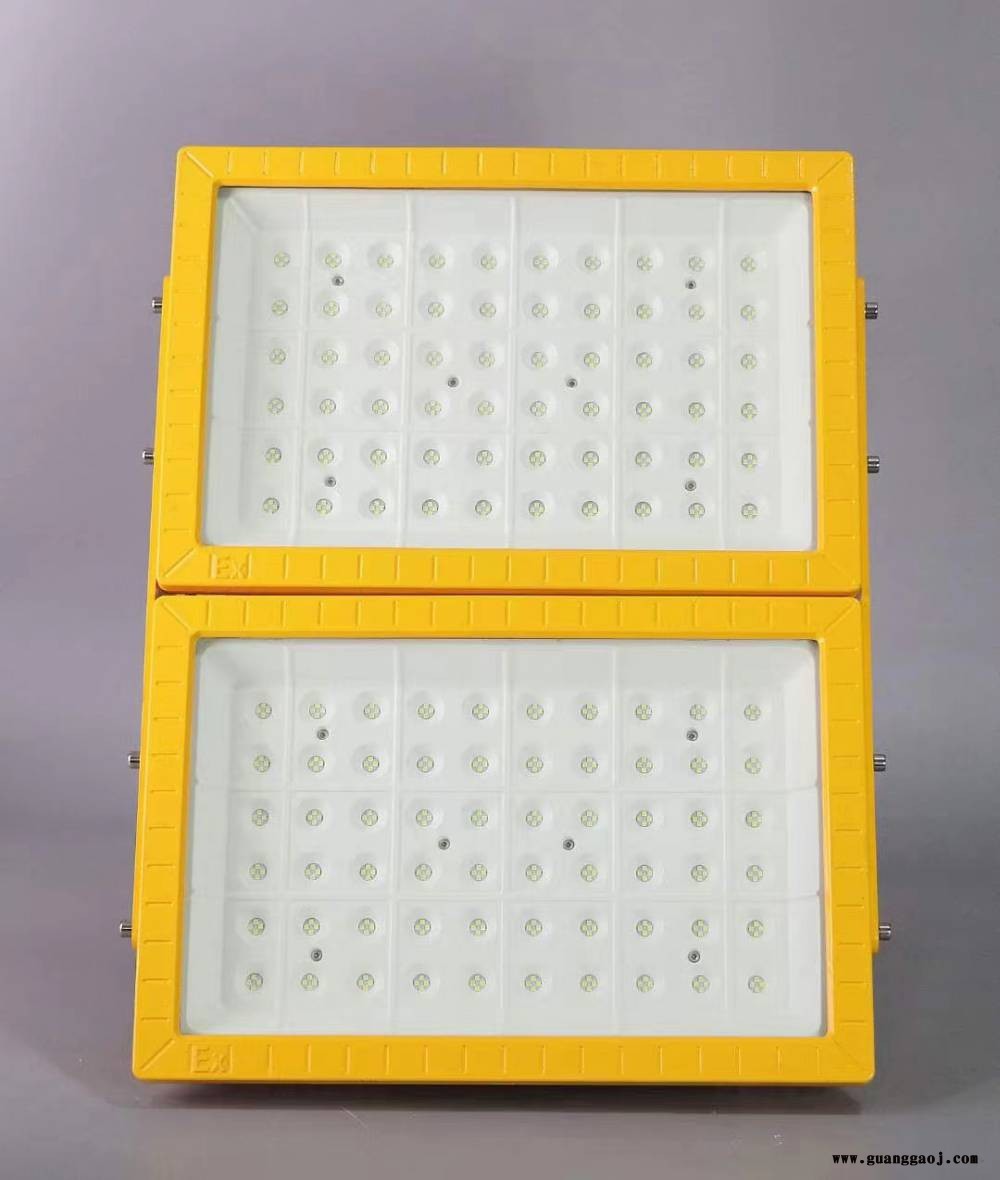 CCD97LED防爆灯 150W防爆LED投光灯 石油化工厂防爆泛光灯 夏浦尔图3