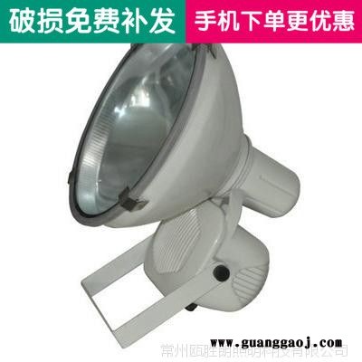 ZT6900A防水防尘防震投光灯1000WGT9100室外大功率射灯防爆三防灯厂家图2