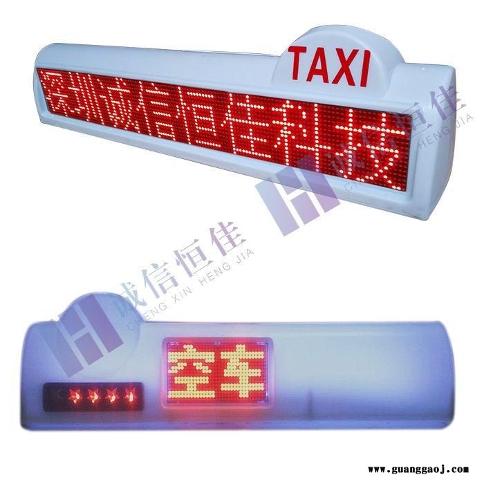 黑龙江出租车后窗屏 出租车LED显示屏厂家直销图7