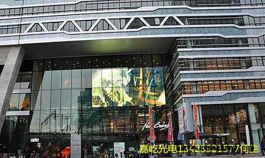 定制商场、娱乐场等led透明屏，玻璃屏，led室内显示屏、led户外显示屏，节能led显示屏图2