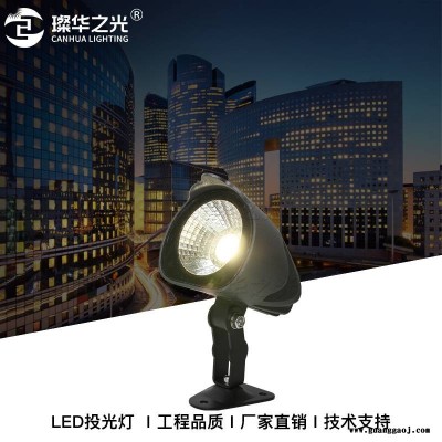 led户外防水照树灯10W投光灯COB花园景观投射灯
