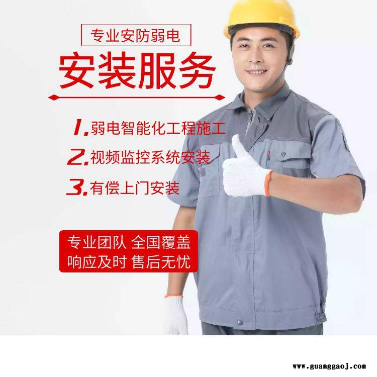 海康威视小间距LED显示屏控制系统视频处理器DS-D43V10图2
