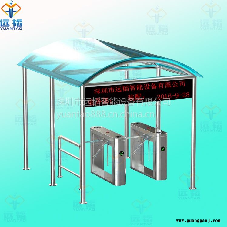 远韬LED屏联动三辊闸可以控制LED显示屏显示刷卡信息图2