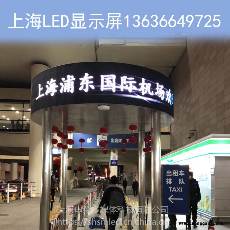 高清全彩室内LED显示屏P25P3P4P5P6P8室内户外全彩广告屏单元板