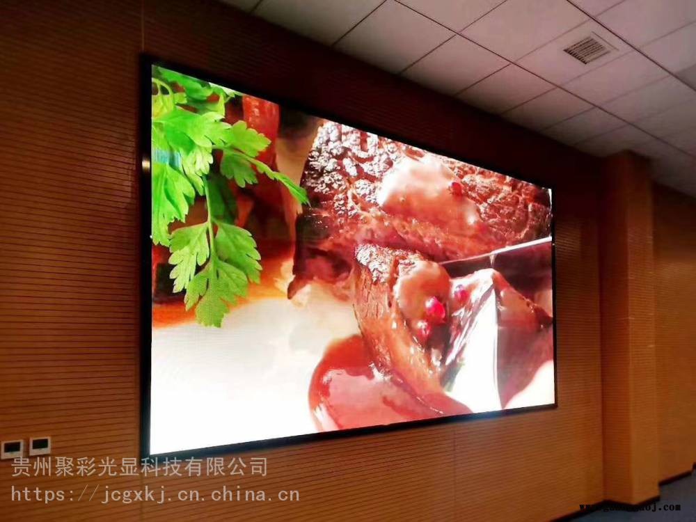 利亚德led显示屏价格 室内利亚德小间距显示屏安装 贵州厂家批发图2