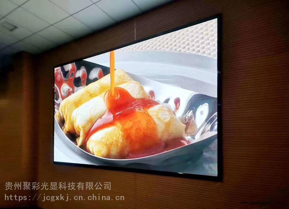 利亚德led显示屏价格 室内利亚德小间距显示屏安装 贵州厂家批发图3