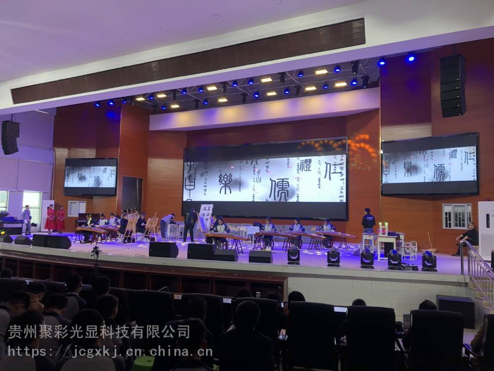 利亚德led显示屏价格 室内利亚德小间距显示屏安装 贵州厂家批发图1