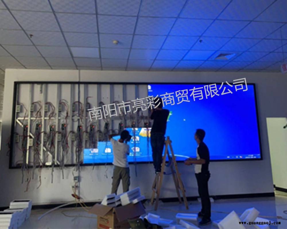 室内led大屏幕制作酒店LED电子屏南阳亮彩LED显示屏