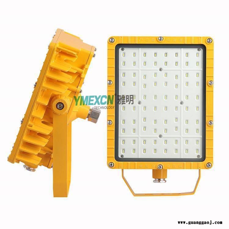 LED防爆投光灯BFC8115A-100W150W化工厂加油站方形防眩吸顶吊杆灯图3