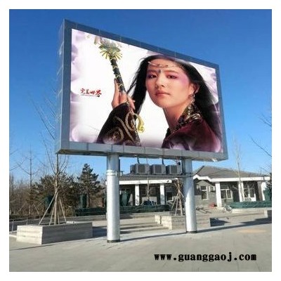 易彩户外P3全彩led显示屏